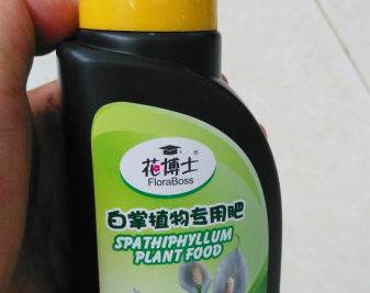 液肥中的专业之选｜“缤纷园艺·花博士浓缩高效液肥”测评指南