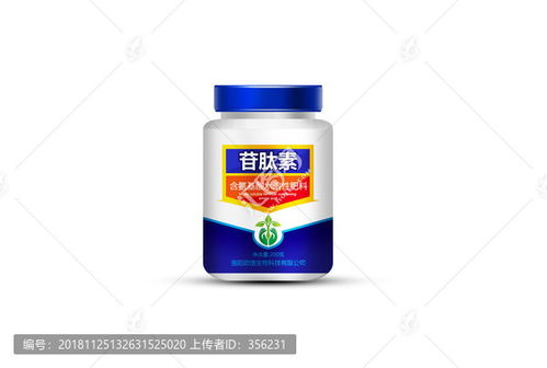 液体肥包装设计中的水溶性肥料应用 解密食品级视觉与模板化设计精神