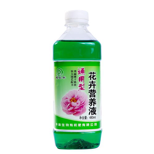 小瓶装大能量 新一代植物通用液体肥，一瓶搞定水培与土培